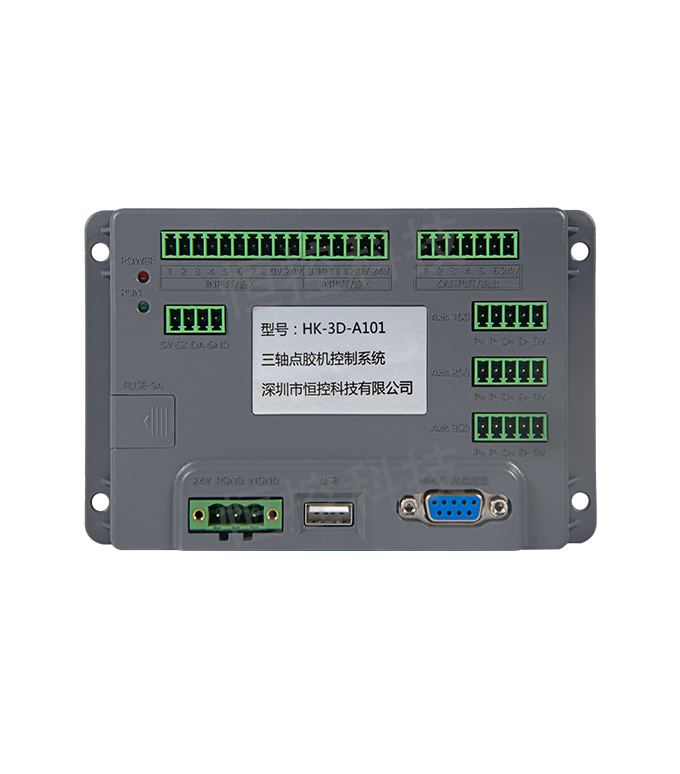 HK-3D-A101 三轴点胶机控制系统-大