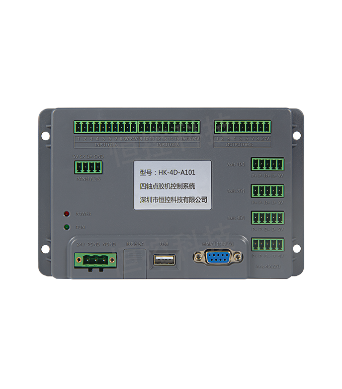 HK-4D-A101 四轴点胶机控制系统-大