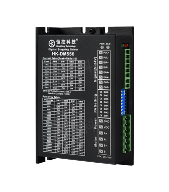 HK-DM556 数字式两相步进驱动器